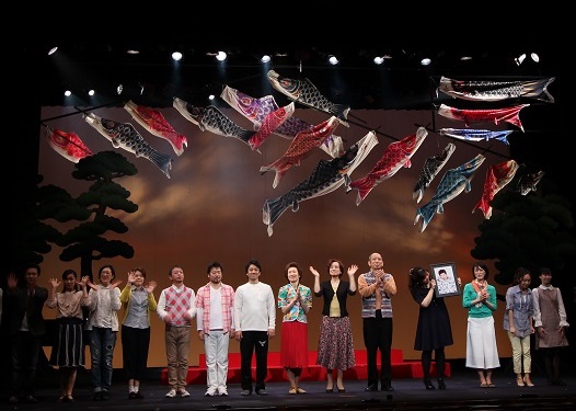 第2回中島啓江メモリアル公演　「啓江座　音・劇　町内会　マンション建設反対編」開催されました。